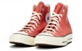 Converse Chuck Taylor All Star 1970s