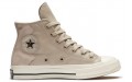 Converse 1970s VLTG Leather and Suede Chuck