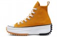 Converse Run Star Hike High