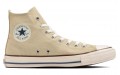 Converse Chuck Taylor All Star Rc Z Hi