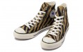 Converse Chuck Taylor All Star Us Browntiger Ox