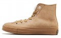 Converse 1970s High "sherpa"