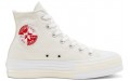 Converse Chuck Taylor All Star