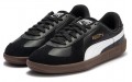 PUMA Army Trainer