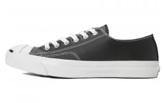 Converse Lea Jack Purcell