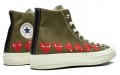 CDG x Converse 1970s Chuck