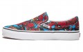 MARVEL x Vans slip-on Spider