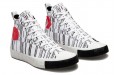 Converse Chuck Taylor All Star Unt1tl3d