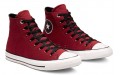 Converse Chuck Taylor All Star Space Explorer High Top