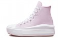 Converse Chuck Taylor All Star Move