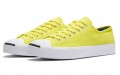 Converse Jack Purcell Gold Standard