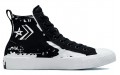 Converse Unt1tl3d