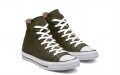 Converse Chuck Taylor All Star Utility Green