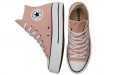 Converse Chuck Taylor All Star Lift