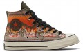 Converse Chuck Taylor All Star 1970s