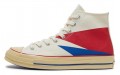 Converse Chuck 70 Plus Retro Egglet