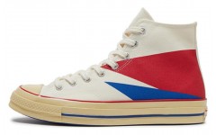 Converse Chuck 70 Plus Retro Egglet