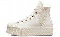 Converse Chuck Taylor All Star Lift 2X Platform