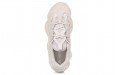 adidas originals Yeezy 500 "Blush"