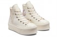 Converse Chuck Taylor All Star Lift 2X Platform