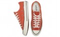 Converse Chuck Taylor All Star 1970s