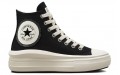 Converse Chuck Taylor All Star Move