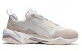 Puma Thunder Nature