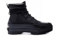 AMBUSH x Converse Ctas Duck Boot