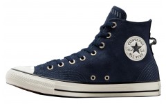 Converse Chuck Taylor All Star Stitching