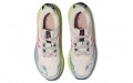 Asics Fuji Lite 4