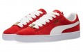 PUMA Suede Classic B-BOY Fabulous