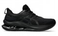 Asics Gel-Kinsei Max