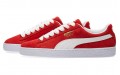 PUMA Suede Classic B-BOY Fabulous