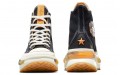 Converse Run Star Legacy