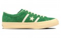 Converse StarBars