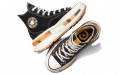 Converse Run Star Legacy