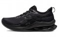 Asics Gel-Kinsei Max