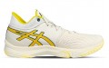 Asics Unpre Ars