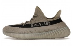 adidas originals Yeezy boost 350 "Granite"