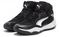 PUMA Playmaker Pro Mid