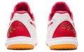 Asics Rote Referee Nb