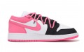 Jordan Air Jordan 1 Low GS