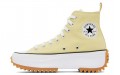 Converse Run Star Hike Seasonal Color