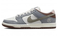 Yuto Horigome x Nike Dunk SB SB Dunk Low