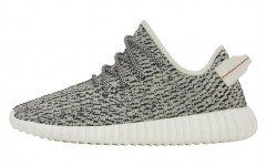 adidas originals Yeezy boost 350 "Turtle Dove" 2022