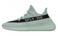 adidas originals Yeezy Boost 350 V2 "Salt Core Black Salt"