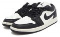 Jordan Air Jordan 1 Low WMNS"Vintage Panda"