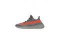 adidas originals Yeezy Boost 350 V2 2.0