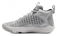 Under Armour Havoc 4