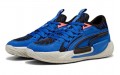 PUMA Court Rider 1.0 Chaos Clydes Closet